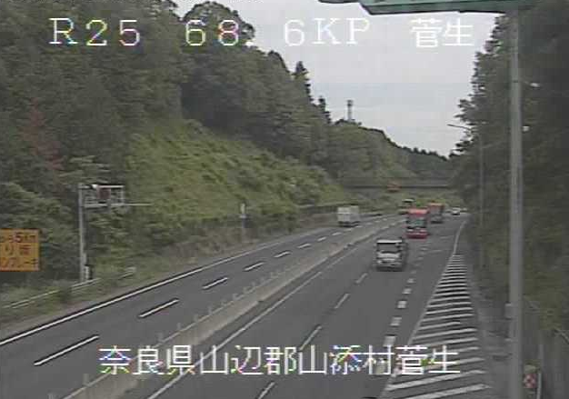 菅生から名阪国道(国道25号バイパス)が見えるライブカメラ。