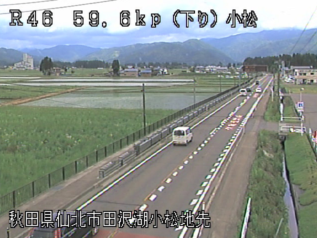 小松から国道46号が見えるライブカメラ。
