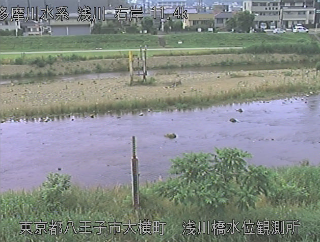 浅川浅川橋水位観測所ライブカメラは、東京都八王子市大横町の浅川橋水位観測所に設置された浅川が見えるライブカメラです。