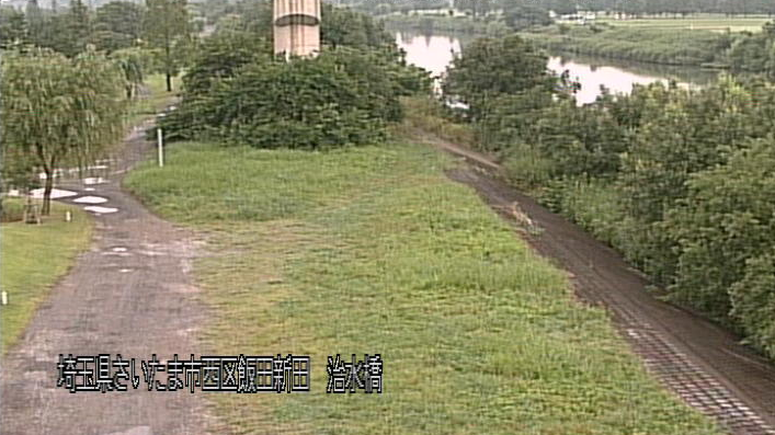 荒川治水橋ライブカメラは、埼玉県さいたま市西区の治水橋(治水橋水位観測所)に設置された荒川が見えるライブカメラです。
