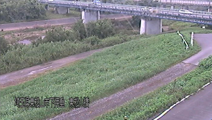 都幾川東松山橋ライブカメラは、埼玉県東松山市下押垂の東松山橋に設置された都幾川が見えるライブカメラです。