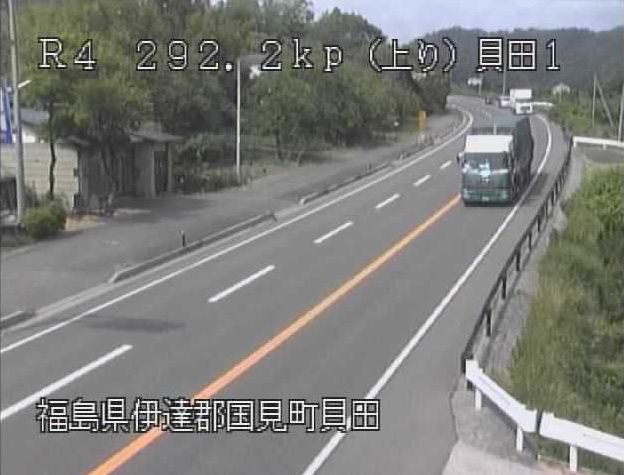 貝田から国道4号が見えるライブカメラ。