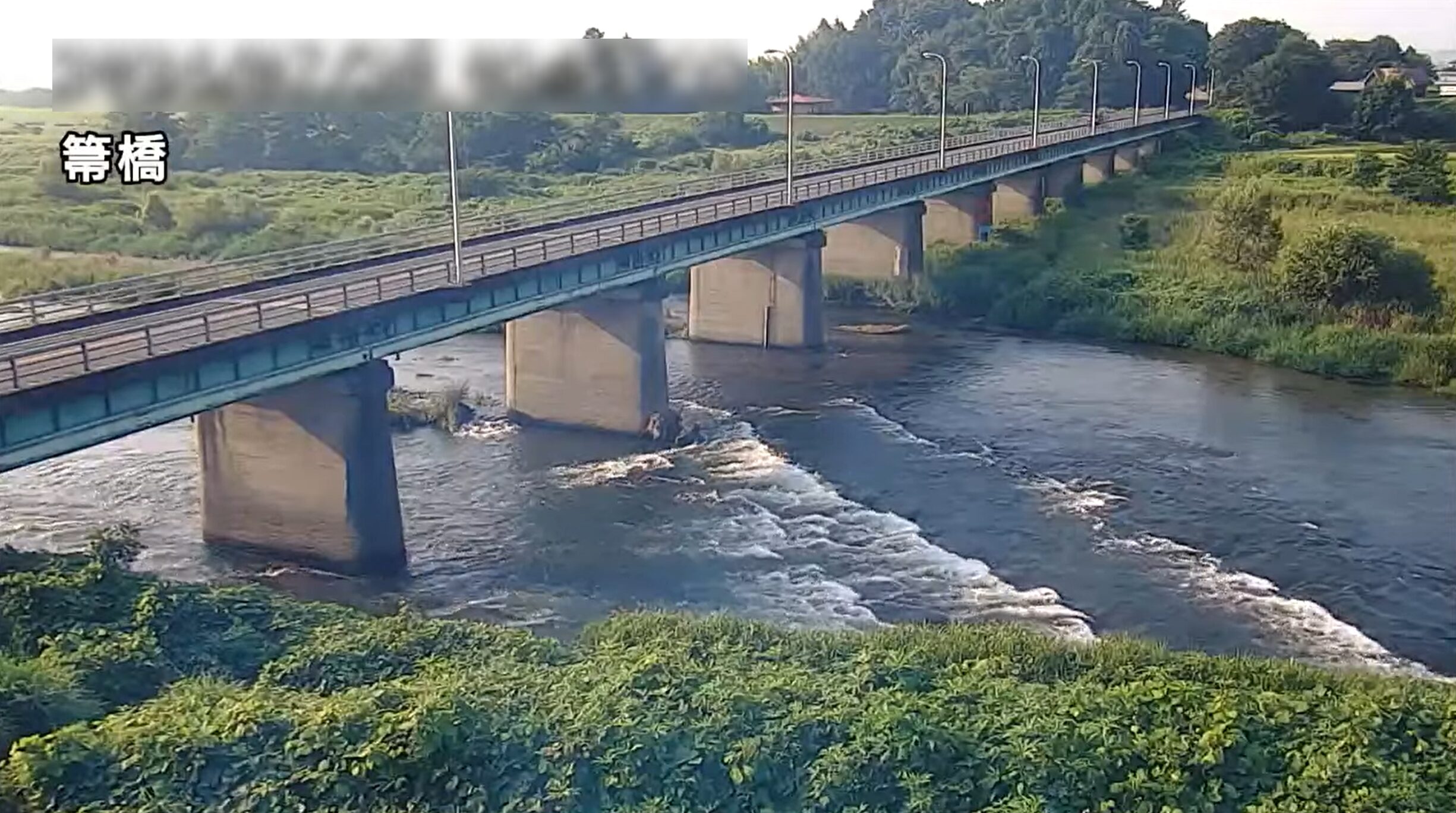 箒川箒橋付近ライブカメラ(栃木県大田原市佐良土)