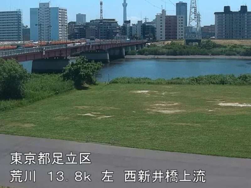 荒川西新井橋上流ライブカメラ(東京都足立区梅田)