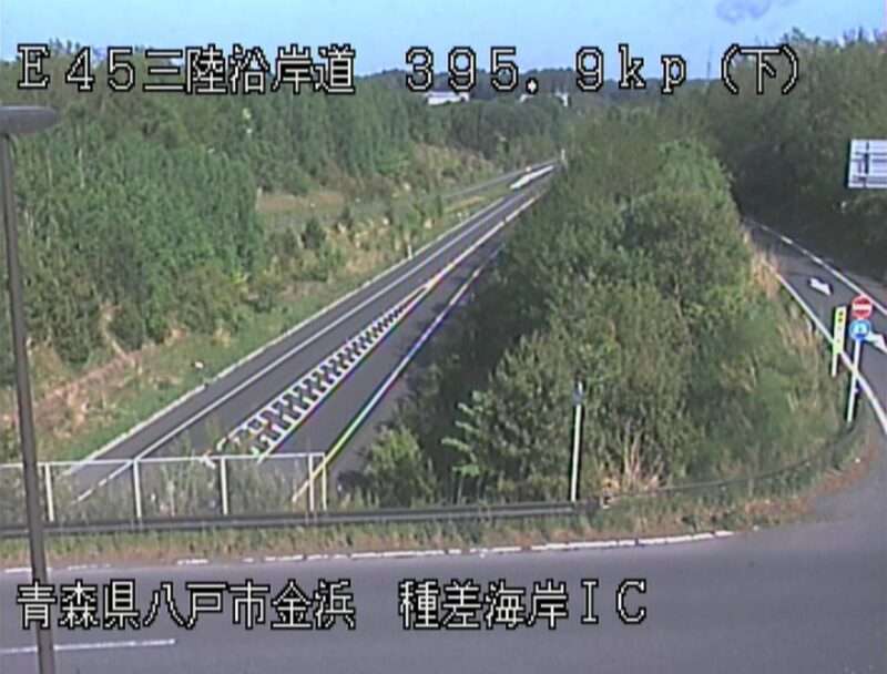 八戸南道路種差海岸階上岳インターチェンジライブカメラ(青森県八戸市金浜)