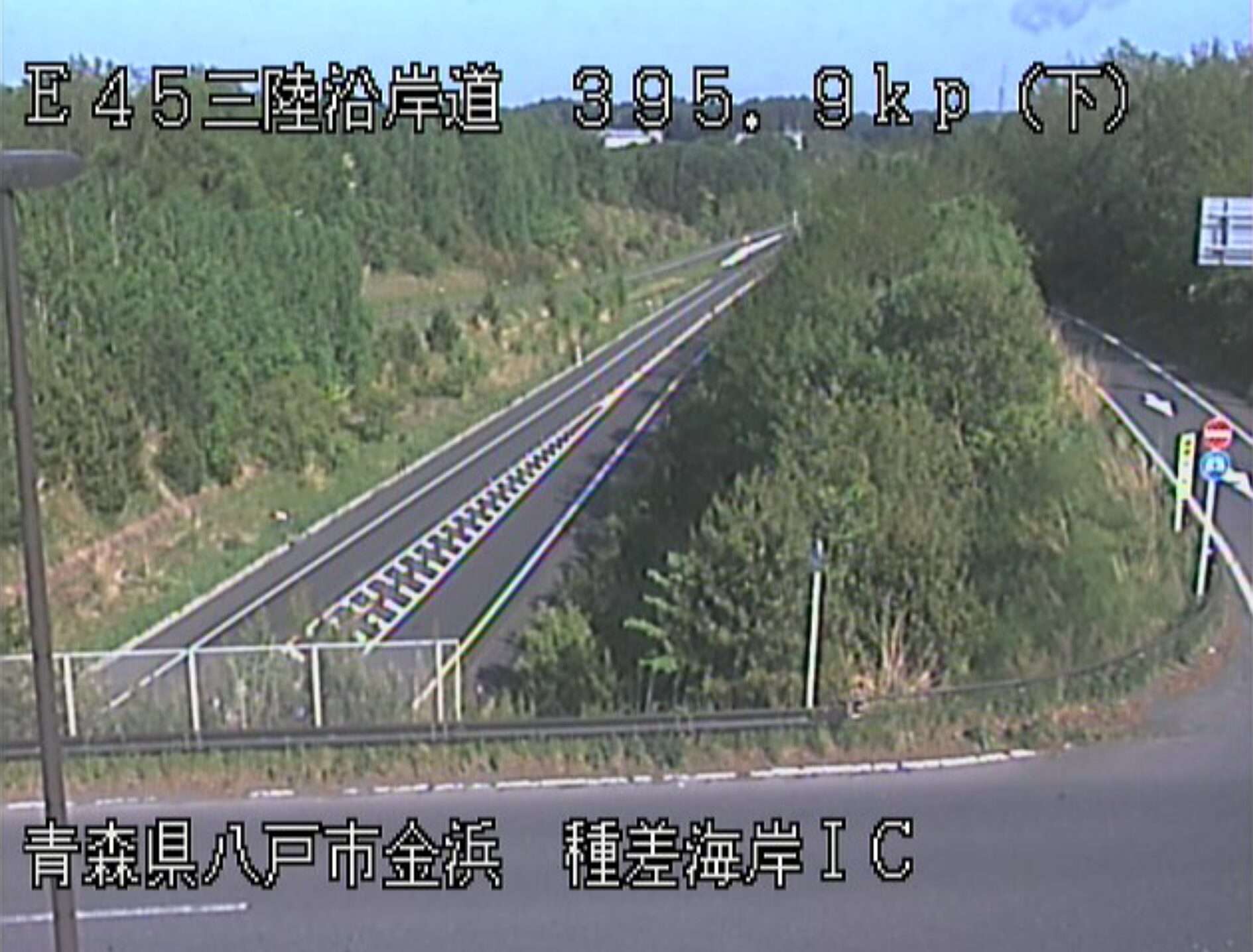 八戸南道路種差海岸階上岳インターチェンジライブカメラ(青森県八戸市金浜)