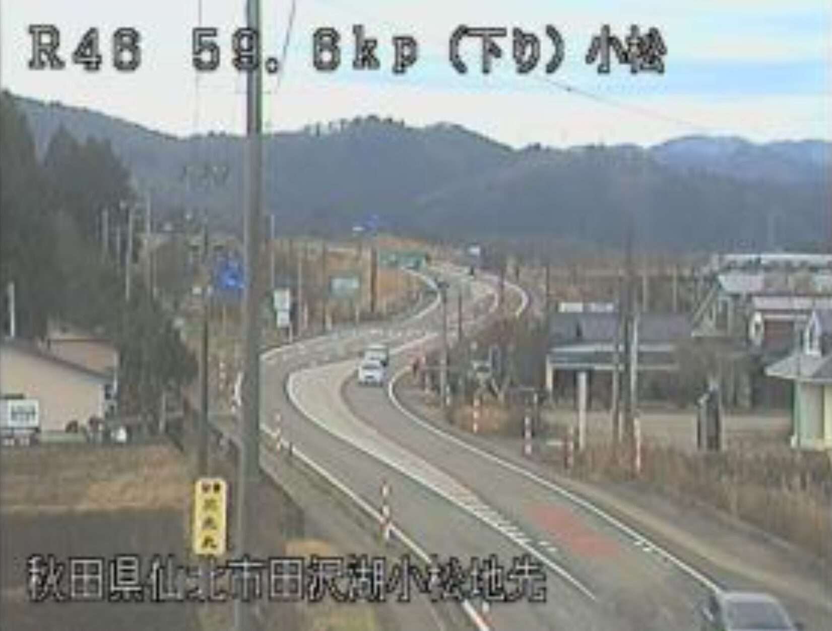 国道46号小松ライブカメラ(秋田県仙北市田沢湖小松)