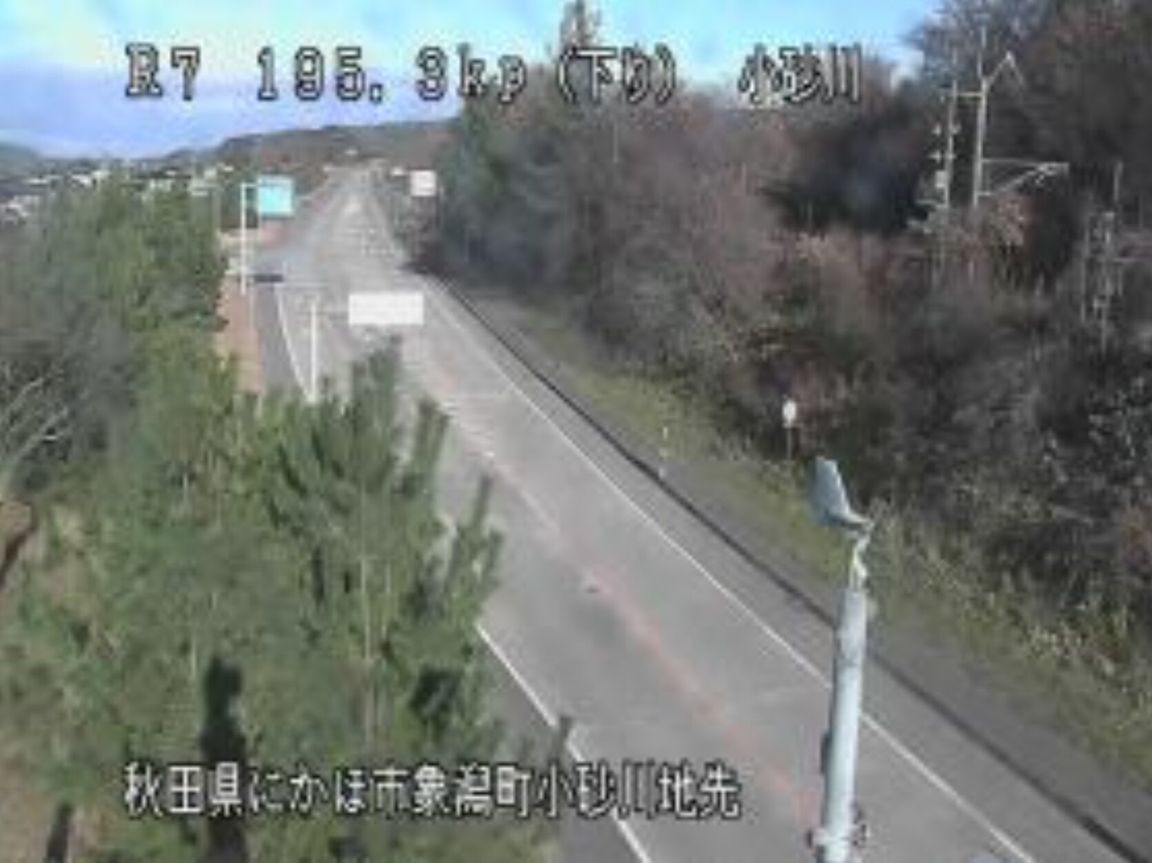 国道7号小砂川ライブカメラ(秋田県にかほ市象潟町小砂川)