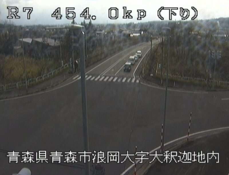 国道7号大釈迦ライブカメラ(青森県青森市浪岡)