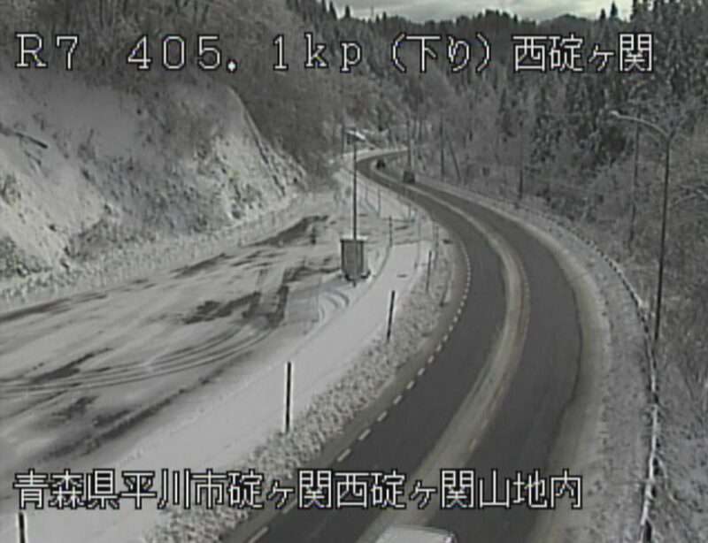 国道7号西碇ヶ関ライブカメラ(青森県平川市碇ヶ関西碇ヶ関山)