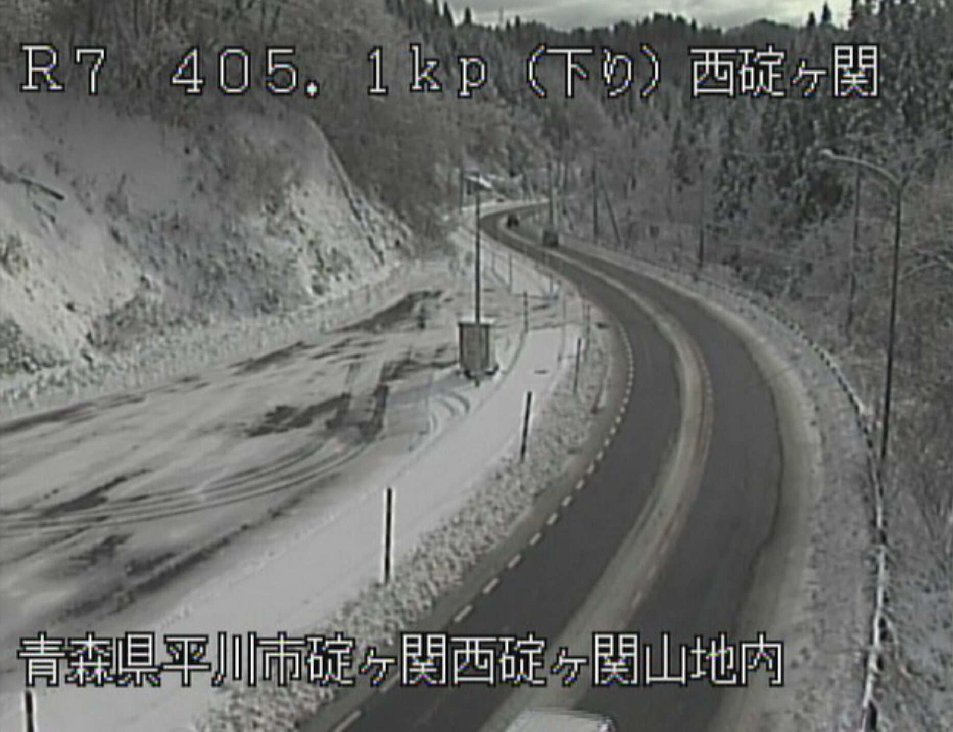 国道7号西碇ヶ関ライブカメラ(青森県平川市碇ヶ関西碇ヶ関山)