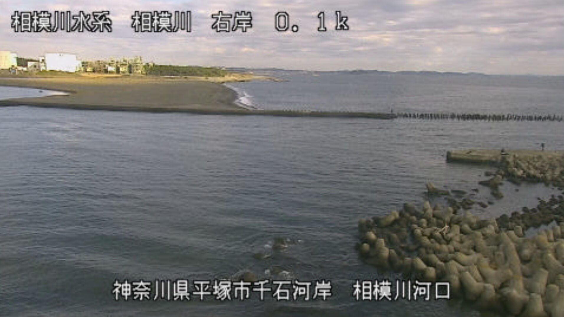 相模川相模川河口ライブカメラ(神奈川県平塚市千石河岸)