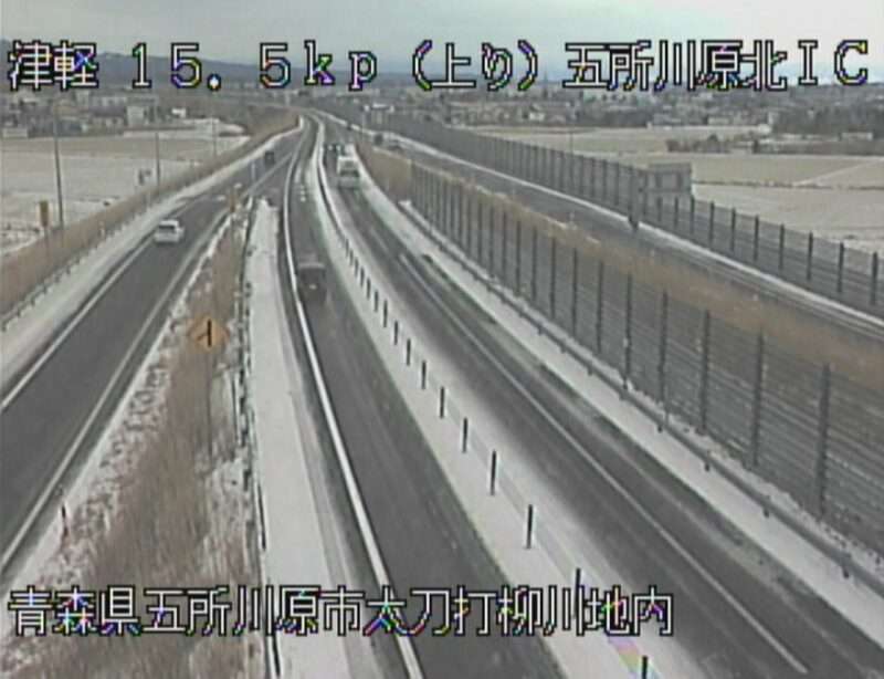 津軽自動車道五所川原北インターチェンジライブカメラ(青森県五所川原市太刀打)