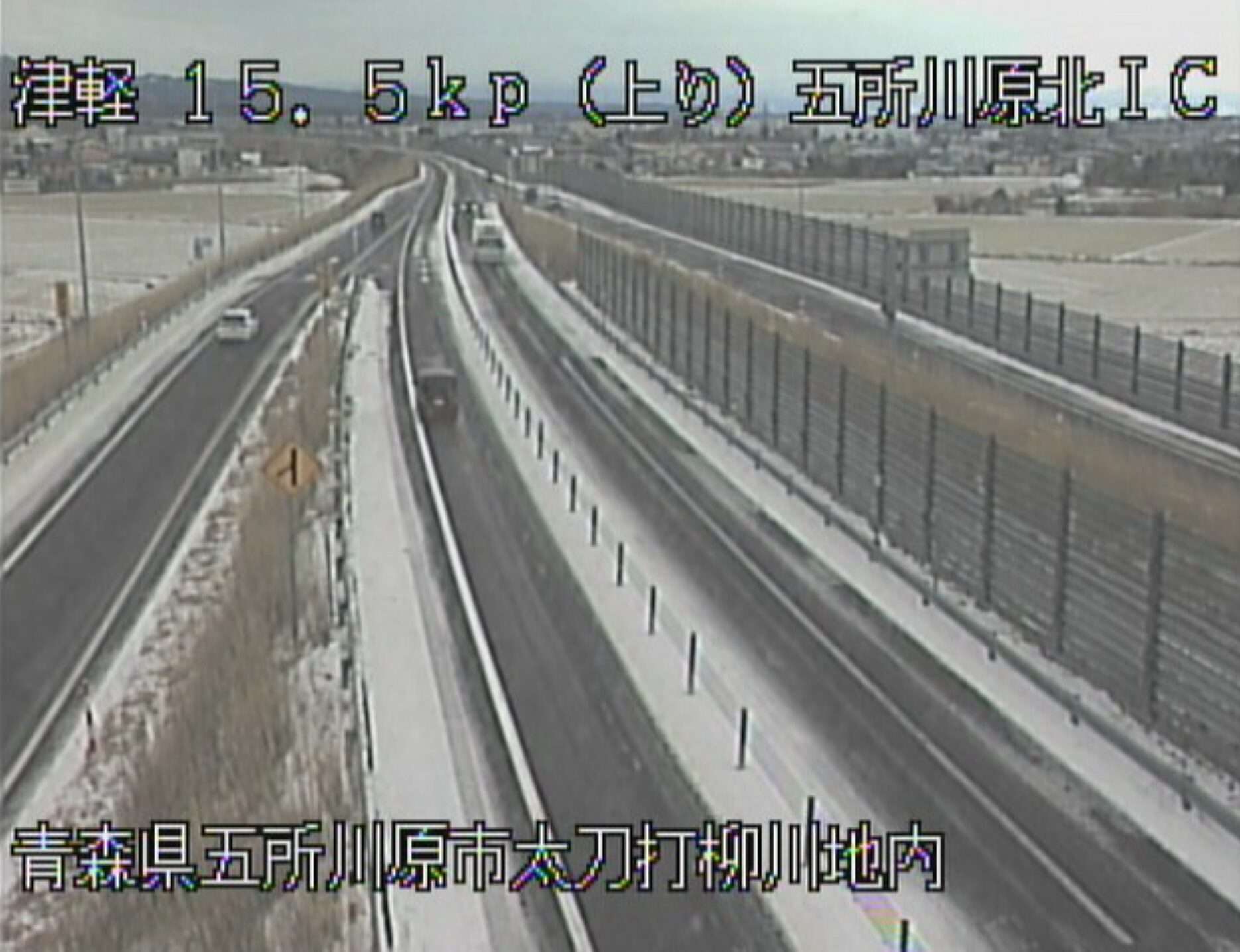 津軽自動車道五所川原北インターチェンジライブカメラ(青森県五所川原市太刀打)