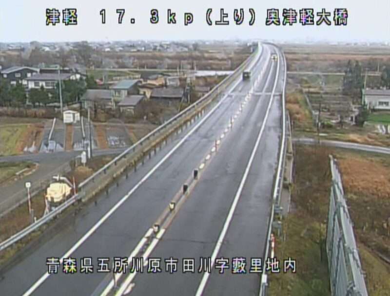 津軽自動車道奥津軽大橋ライブカメラ(青森県五所川原市田川)