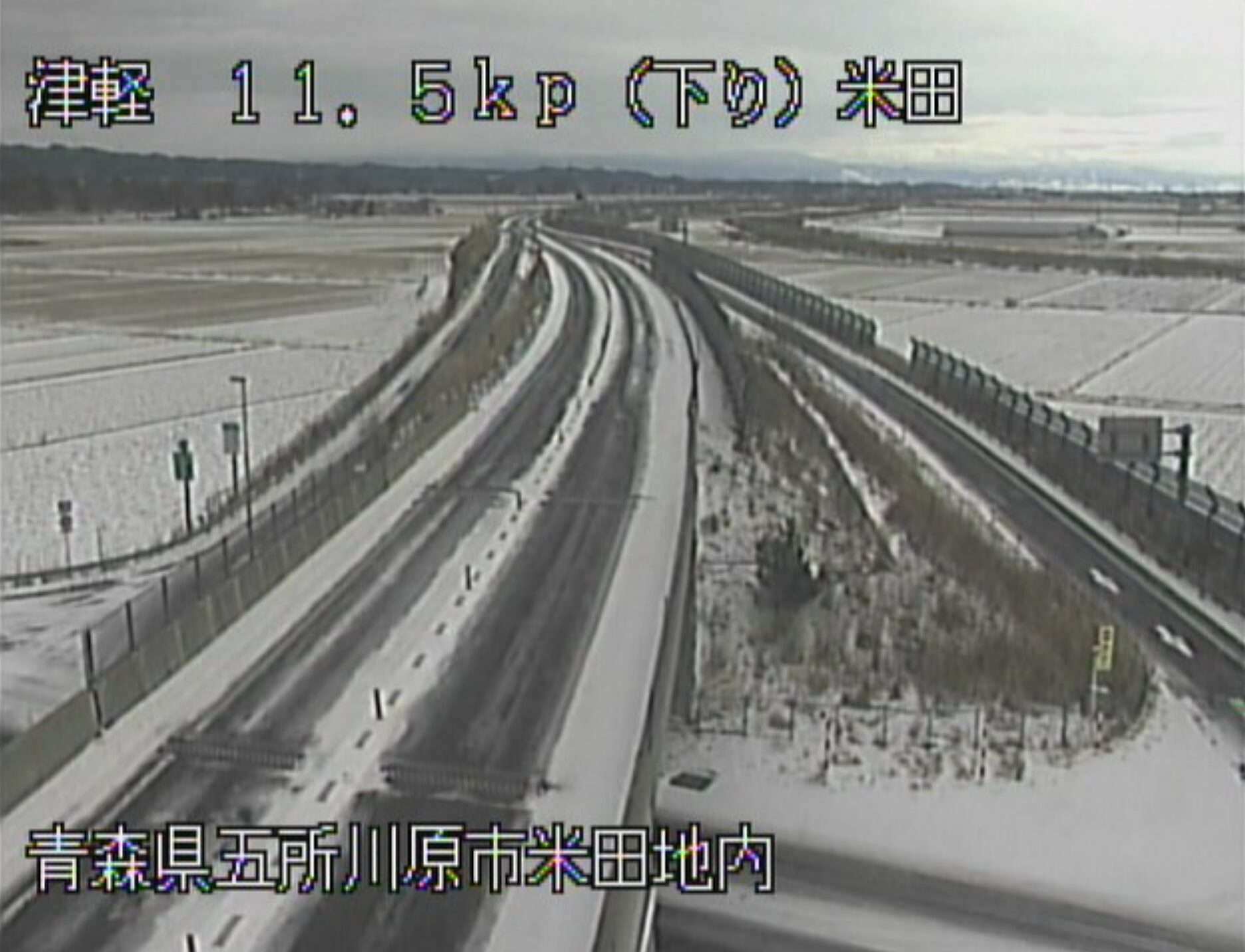 津軽自動車道津軽米田ライブカメラ(青森県五所川原市米田)