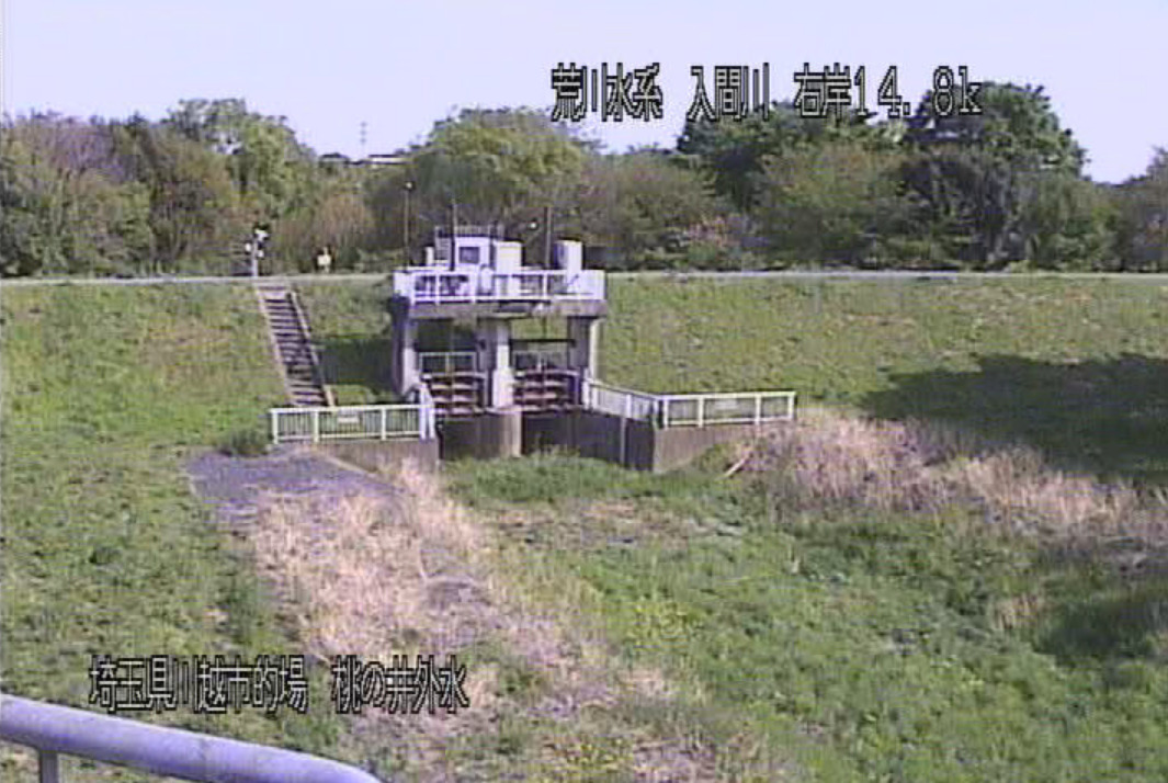 入間川初雁橋ライブカメラ(埼玉県川越市的場)