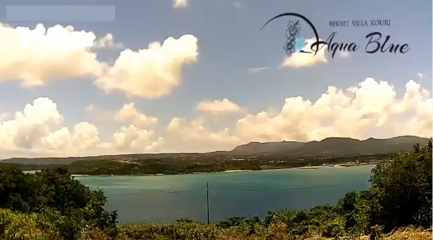 アクアブルー古宇利島ライブカメラ(沖縄県今帰仁村古宇利)