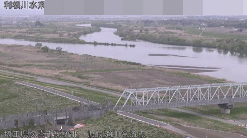 利根川栗橋ライブカメラ(埼玉県久喜市栗橋)