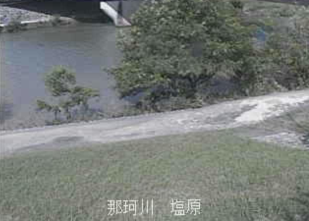 那珂川塩原ライブカメラは、福岡県福岡市南区の塩原に設置された那珂川が見えるライブカメラです。
