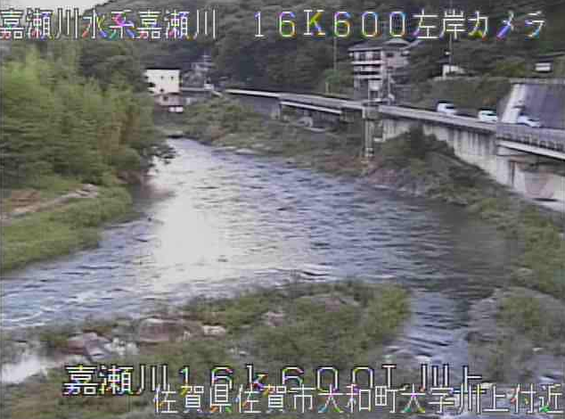 嘉瀬川川上ライブカメラは、佐賀県佐賀市大和町の川上に設置された嘉瀬川が見えるライブカメラです。