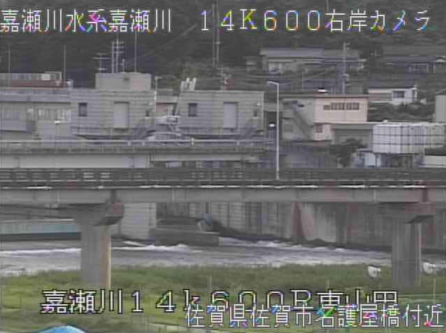 嘉瀬川東山田ライブカメラは、佐賀県佐賀市大和町の東山田に設置された嘉瀬川が見えるライブカメラです。