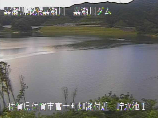 嘉瀬川嘉瀬川ダム上流第1ライブカメラは、佐賀県佐賀市富士町の嘉瀬川ダム上流に設置された貯水池が見えるライブカメラです。