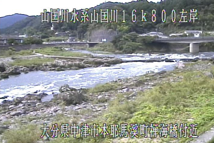山国川上曽木ライブカメラは、大分県中津市本耶馬渓町の上曽木に設置された山国川が見えるライブカメラです。