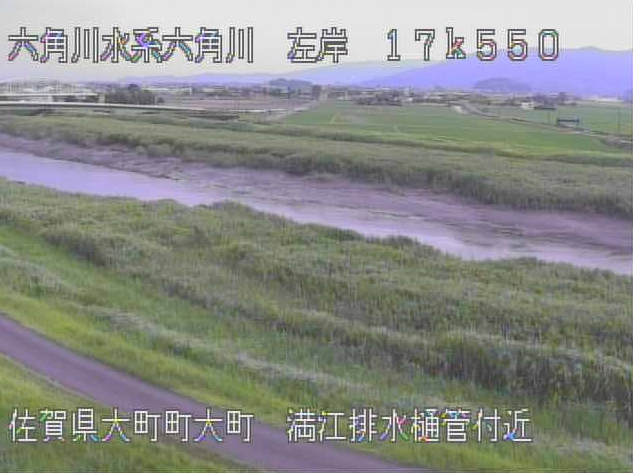 六角川満江ライブカメラは、佐賀県大町町大町の満江に設置された六角川が見えるライブカメラです。