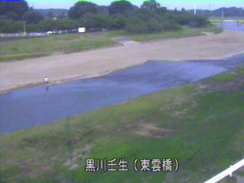 黒川東雲橋ライブカメラは、栃木県壬生町大師町の東雲橋に設置された黒川が見えるライブカメラです。