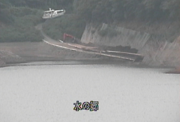水の郷ライブカメラは、神奈川県清川村宮ヶ瀬の水の郷に設置された宮ヶ瀬湖が見えるライブカメラです。