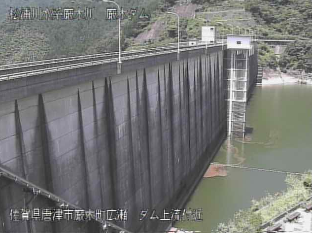 厳木川厳木ダム上流ライブカメラは、佐賀県唐津市厳木町の厳木ダム上流に設置された厳木川が見えるライブカメラです。