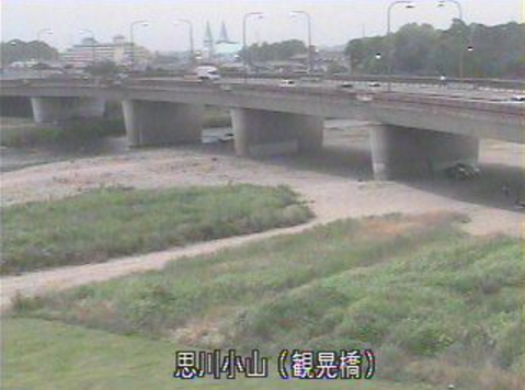 思川観晃橋ライブカメラは、栃木県小山市中央町の観晃橋に設置された思川が見えるライブカメラです。
