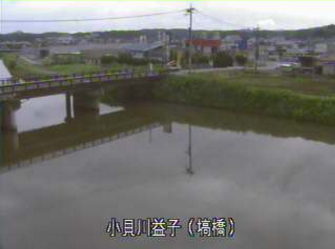 小貝川塙橋ライブカメラは、栃木県益子町益子の塙橋に設置された小貝川が見えるライブカメラです。