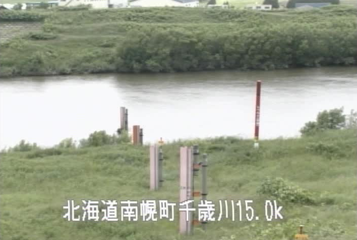 千歳川裏の沢水位観測所ライブカメラは、北海道南幌町南15線の裏の沢水位観測所に設置された千歳川が見えるライブカメラです。