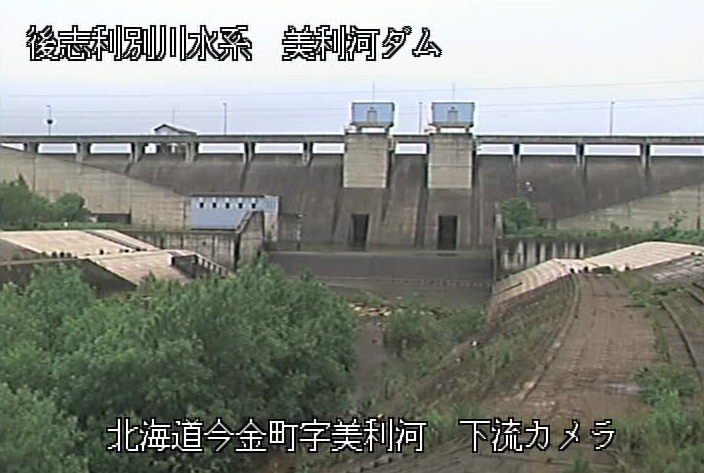 美利河ダムライブカメラは、北海道今金町美利河の美利河ダムに設置された堤体が見えるライブカメラです。