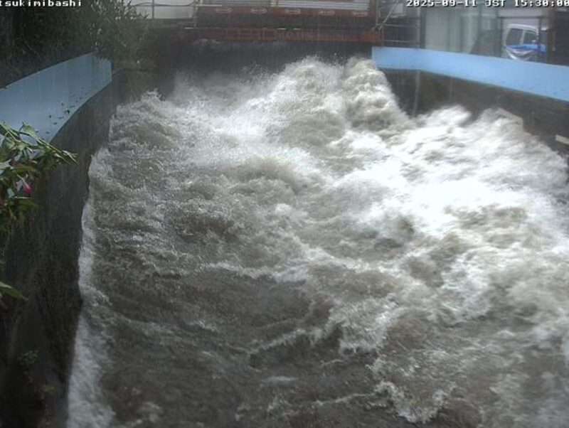 2025年9月11日15時30分 ゲリラ豪雨による大雨増水時 氾濫危険水位