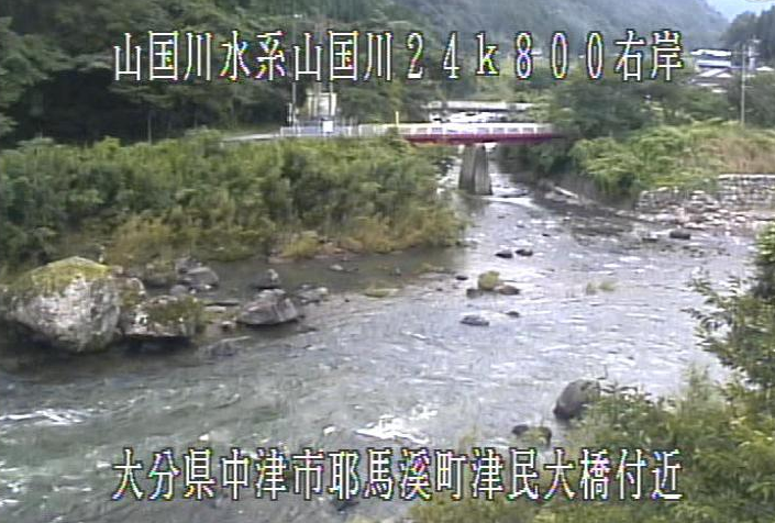 山国川津民川合流点ライブカメラは、大分県中津市耶馬溪町の津民川合流点(津民大橋付近)に設置された山国川が見えるライブカメラです。