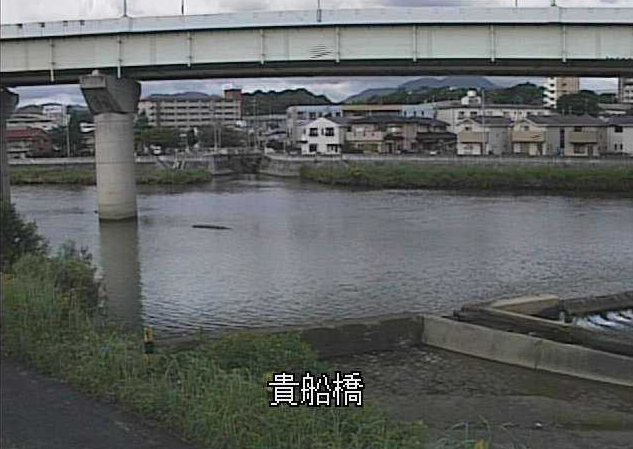 紫川貴船橋ライブカメラは、福岡県北九州市小倉北区の貴船橋に設置された紫川が見えるライブカメラです。