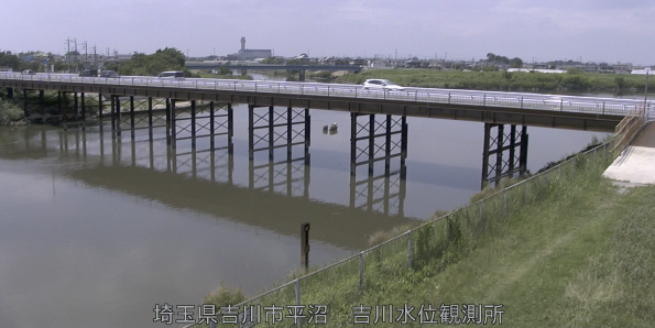 中川吉川水位観測所ライブカメラは、埼玉県吉川市平沼の吉川水位観測所に設置された中川が見えるライブカメラです。