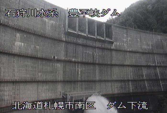 豊平峡ダムライブカメラは、北海道札幌市南区の豊平峡ダムに設置された□が見えるライブカメラです。