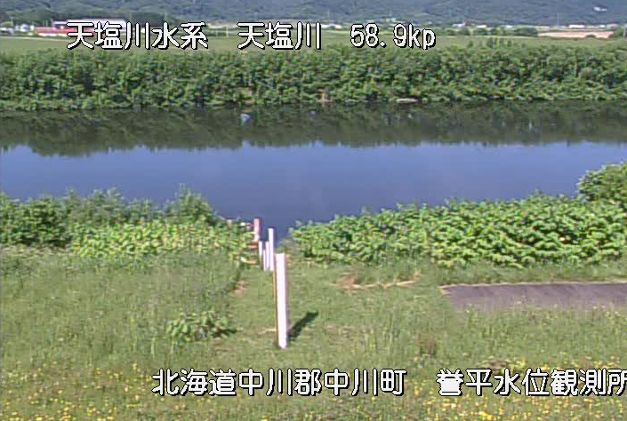 天塩川誉平水位観測所ライブカメラは、北海道中川町中川の誉平水位観測所に設置された天塩川が見えるライブカメラです。