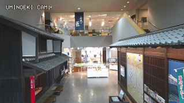 海の駅御食国若狭おばま食文化館第1ライブカメラは、福井県小浜市川崎の海の駅御食国若狭おばま食文化館に設置されたミュージアム館内が見えるライブカメラです。
