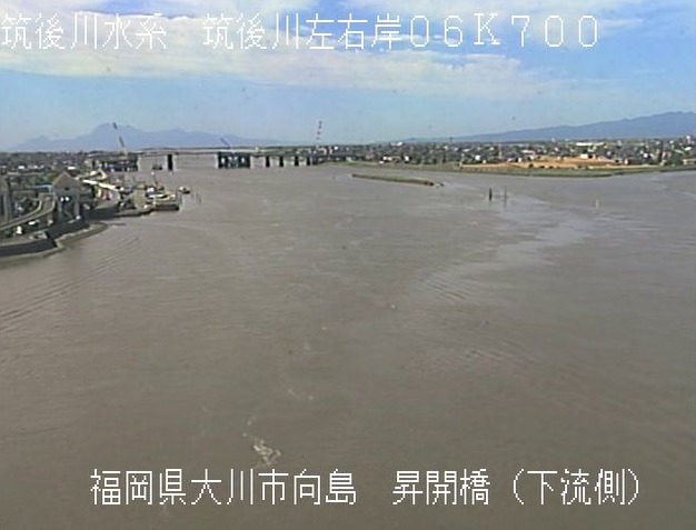 筑後川昇開橋下流側ライブカメラ(福岡県大川市)