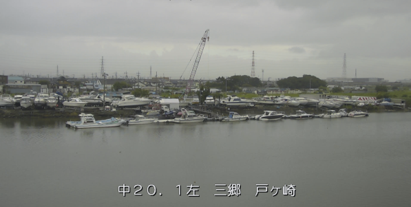 中川三郷戸ケ崎ライブカメラは、埼玉県三郷市戸ケ崎の三郷戸ケ崎に設置された中川が見えるライブカメラです。