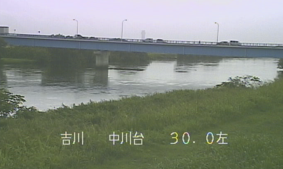 中川中川台ライブカメラは、埼玉県吉川市中川台の中川台に設置された中川が見えるライブカメラです。