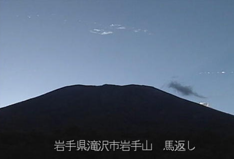 岩手山馬返しライブカメラは、岩手県滝沢市滝沢の馬返しに設置された岩手山が見えるライブカメラです。