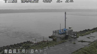 青森県五所川原市 ライブカメラdb