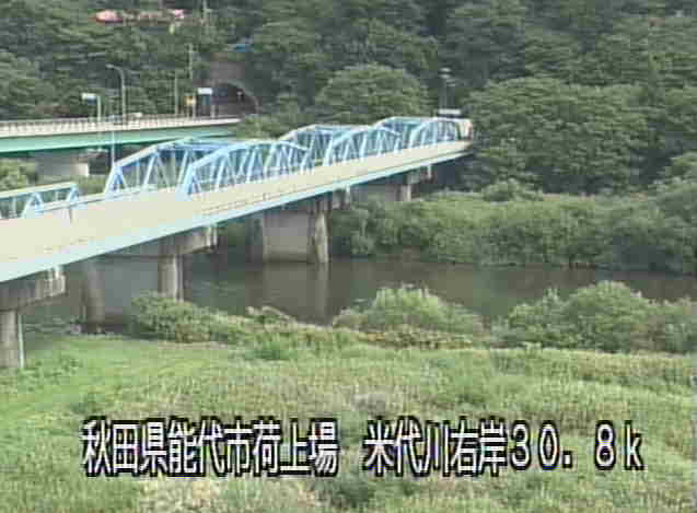 米代川琴音橋ライブカメラは、秋田県能代市二ツ井町の琴音橋に設置された米代川が見えるライブカメラです。