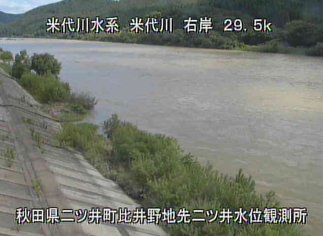 米代川二ツ井水位観測所ライブカメラは、秋田県能代市二ツ井町の二ツ井水位観測所に設置された米代川が見えるライブカメラです。
